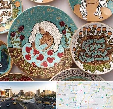 آموزش نقاشی زیر لعابی در منطقه 7 تهران 