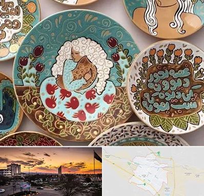 آموزش نقاشی زیر لعابی در قوچان