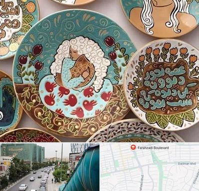 آموزش نقاشی زیر لعابی در بلوار فرحزادی