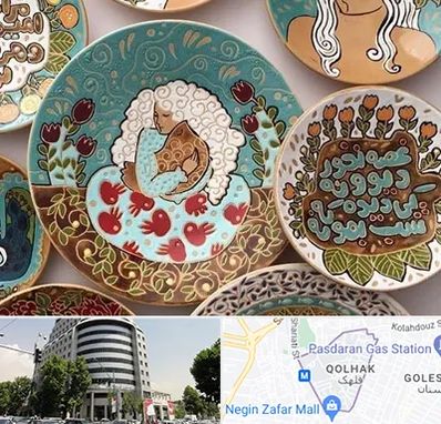 آموزش نقاشی زیر لعابی در قلهک 