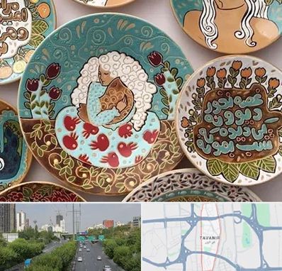 آموزش نقاشی زیر لعابی در توانیر