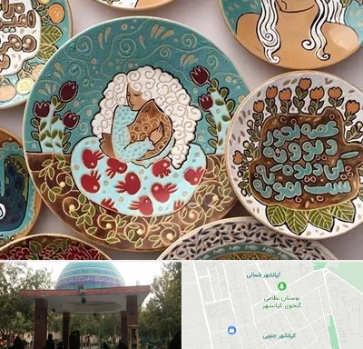 آموزش نقاشی زیر لعابی در کیانشهر