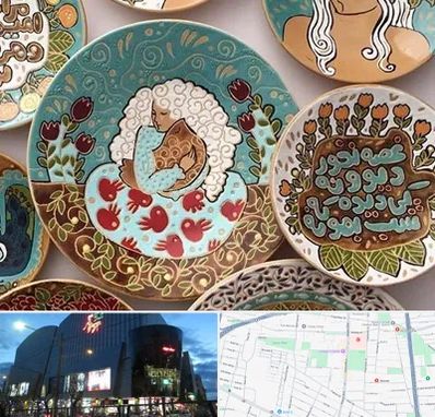 آموزش نقاشی زیر لعابی در بلوار اباذر