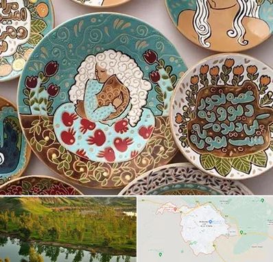 آموزش نقاشی زیر لعابی در بهبهان