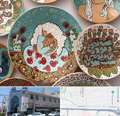 آموزش نقاشی زیر لعابی در بلوار ابوذر