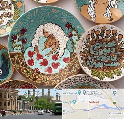 آموزش نقاشی زیر لعابی در پاکدشت