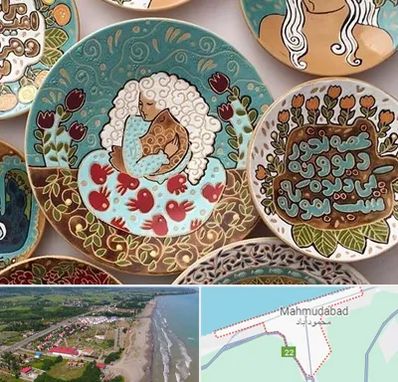 آموزش نقاشی زیر لعابی در محمودآباد