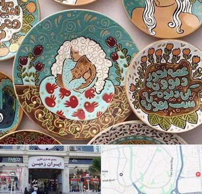 آموزش نقاشی زیر لعابی در ایران زمین