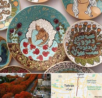 آموزش نقاشی زیر لعابی در ولیعصر 