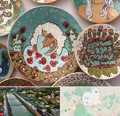 آموزش نقاشی زیر لعابی در مراغه