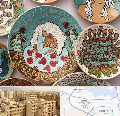 آموزش نقاشی زیر لعابی در جنوب غرب تهران