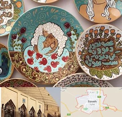 آموزش نقاشی زیر لعابی در ساوه