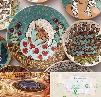 آموزش نقاشی زیر لعابی در بهارستان