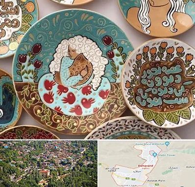 آموزش نقاشی زیر لعابی در دماوند