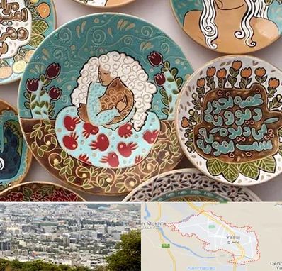 آموزش نقاشی زیر لعابی در یاسوج