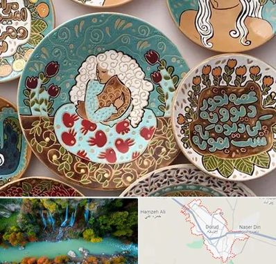 آموزش نقاشی زیر لعابی در دورود