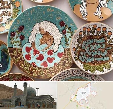 آموزش نقاشی زیر لعابی در شهرضا