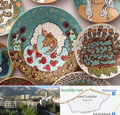 آموزش نقاشی زیر لعابی در اختیاریه 