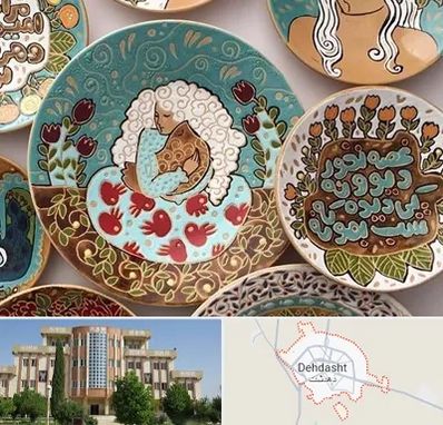 آموزش نقاشی زیر لعابی در دهدشت
