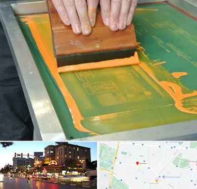 آموزش چاپ سیلک در بلوار سجاد مشهد 