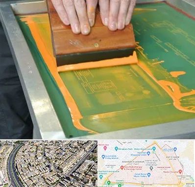 آموزش چاپ سیلک در شهرک غرب مشهد 