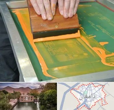 آموزش چاپ سیلک در دامغان