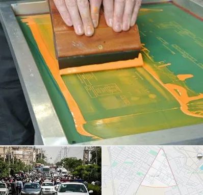 آموزش چاپ سیلک در سیدی مشهد