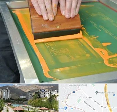 آموزش چاپ سیلک در شهر زیبا 