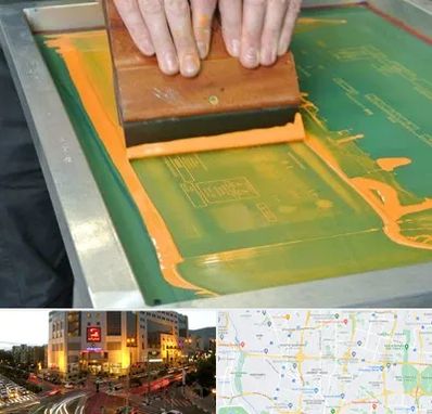 آموزش چاپ سیلک در جنت آباد تهران 