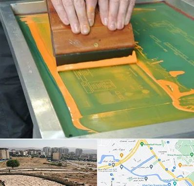 آموزش چاپ سیلک در کوی وحدت شیراز 