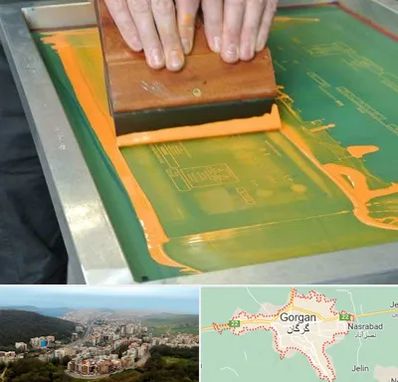 آموزش چاپ سیلک در گرگان