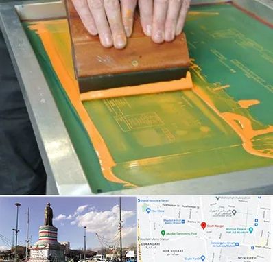 آموزش چاپ سیلک در کارگر جنوبی 