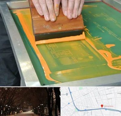 آموزش چاپ سیلک در ابوریحان تبریز