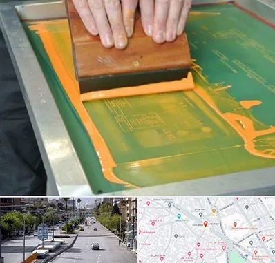 آموزش چاپ سیلک در خیابان زند شیراز 