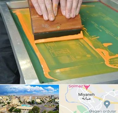 آموزش چاپ سیلک در میانه