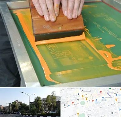 آموزش چاپ سیلک در میدان کاج 