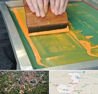 آموزش چاپ سیلک در دماوند