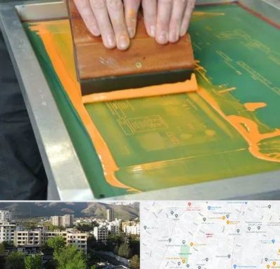 آموزش چاپ سیلک در دیباجی 