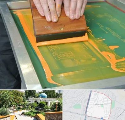 آموزش چاپ سیلک در باغمیشه تبریز