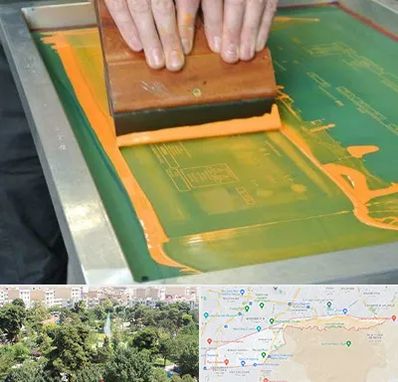 آموزش چاپ سیلک در منطقه 13 تهران 