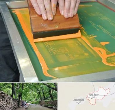 آموزش چاپ سیلک در شاندیز مشهد