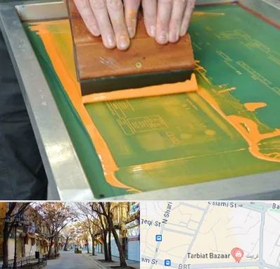 آموزش چاپ سیلک در تربیت تبریز