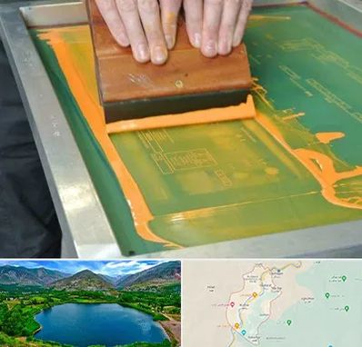 آموزش چاپ سیلک در رودبار