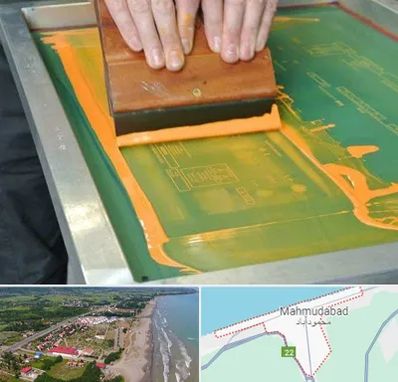 آموزش چاپ سیلک در محمودآباد