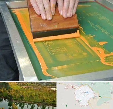 آموزش چاپ سیلک در بهبهان