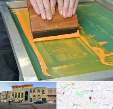 آموزش چاپ سیلک در زنبیل آباد قم