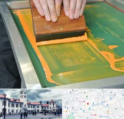 آموزش چاپ سیلک در میدان شهرداری رشت 