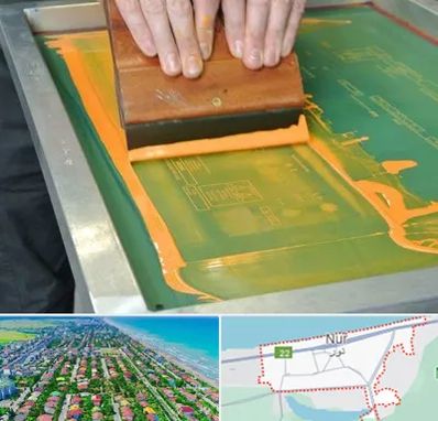 آموزش چاپ سیلک در نور