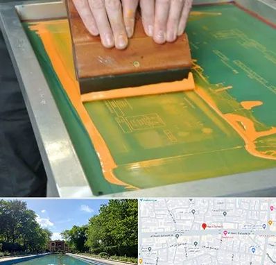 آموزش چاپ سیلک در هشت بهشت اصفهان 