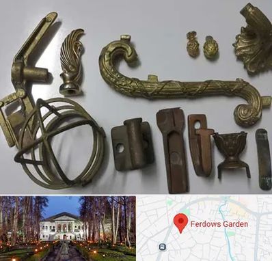 آموزش ریخته گری در باغ فردوس